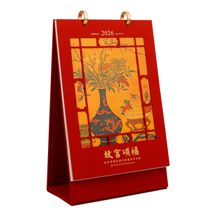 2026年台历创意复古活页古典布架月历马年古风精美故宫人物山水插画桌面办公记事日历月计划本商务广告定制