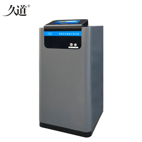 久道JD-WS500电解微酸性次氯酸水机500L/H食品加工保鲜次氯酸水机