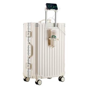 行李箱女旅行箱新款多功能挂钩登机箱万向轮24拉杆旅行箱男密码箱