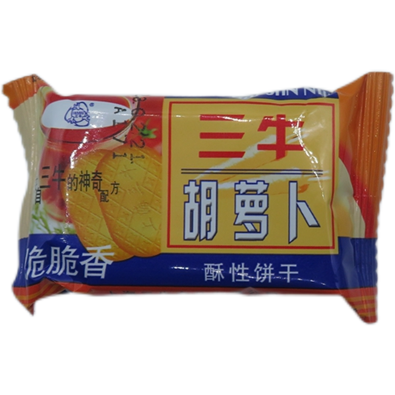 上海特产三牛胡萝卜下午茶饼干