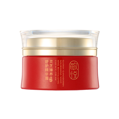 华夏护肤品旗舰店角质层薄面霜