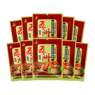 五洲哈尔滨红肠调料家庭家用商用自制肉灌肠烤肠香肠烧烤肠一灌芗