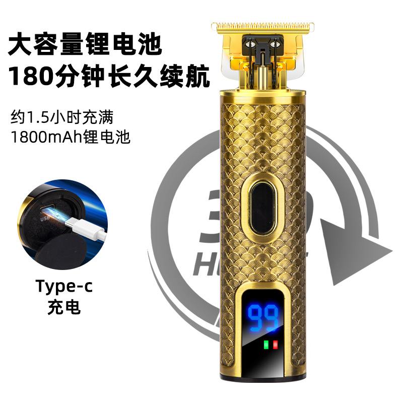 新款直销跨境理发器电推剪合金美发电推子电动剃光头发廊专业数显