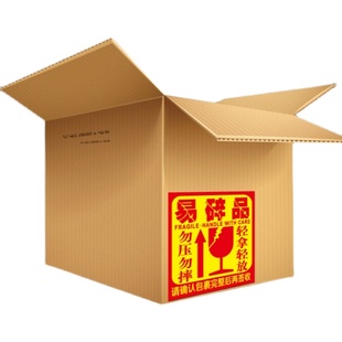 勿压勿摔大易碎品标签不干胶定制贴纸定做快递小心轻放标识易碎贴