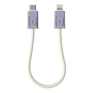 Berf正品无线磁吸充电宝双向快充便携小巧数据线Typc接lighting头适用苹果华为手机三合一K118充电宝挂绳配线