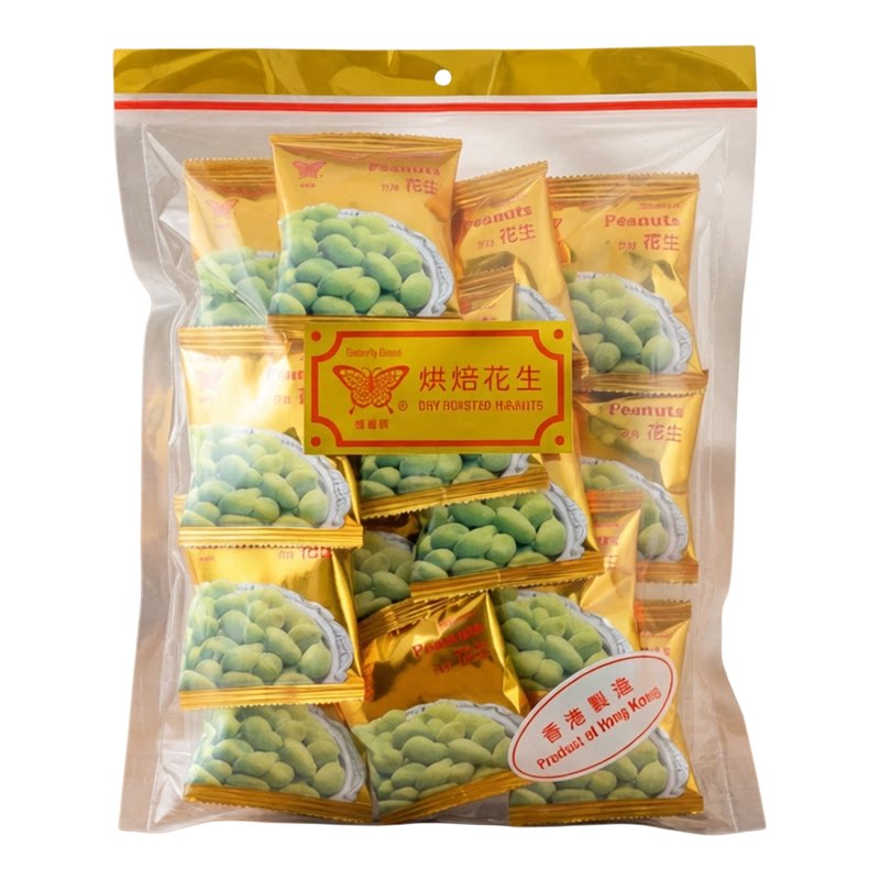 蝴蝶牌 香港芥辣花生210克x2包港式果仁办公下午茶零食下酒菜配菜