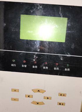 询价-许继FCK-831A测控装置