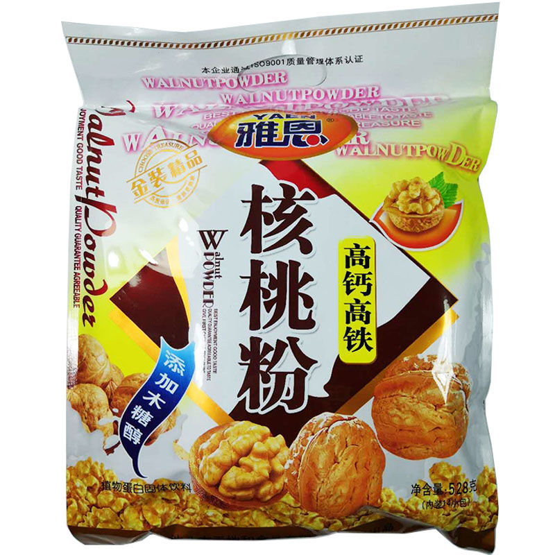 雅恩高铁核桃谷物营养即食冲饮