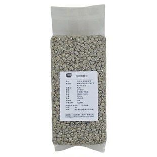 25哥斯达黎加牧羊女庄园卡杜拉卡杜艾水洗咖啡生豆好喝不贵