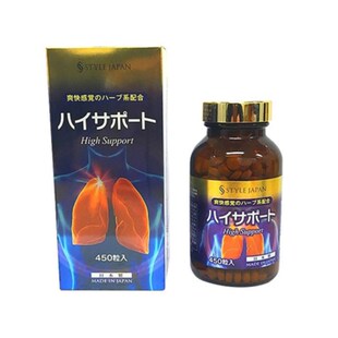 28年到期日本代购清肺片3个月护肺养肺润肺清肺灵抽烟雾霾粉尘