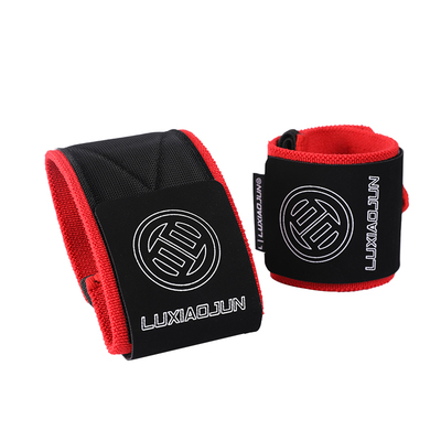 吕小军护腕耐磨包裹性强