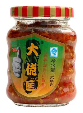 南雄特产大佬匡蒜蓉辣椒酱特辣