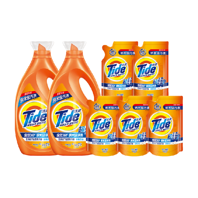 汰渍去渍洗衣液2kgx2+450gx5