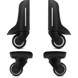 BW001#皇冠行李箱轮子配件万向轮拉杆箱配件轮子皮箱旅行箱包脚轮