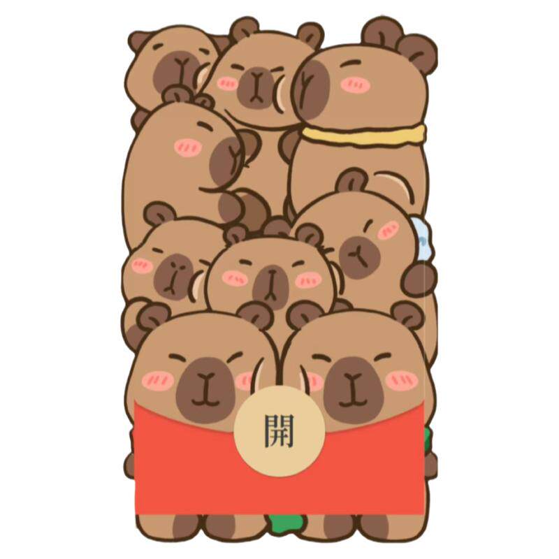 卡皮巴拉鼓包微信红包封面新款创平面广告设计