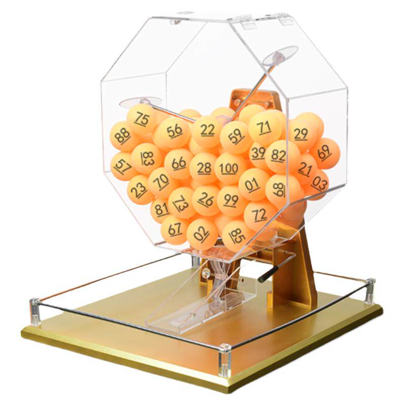 新款金色摇球机手动摇奖机顺摇