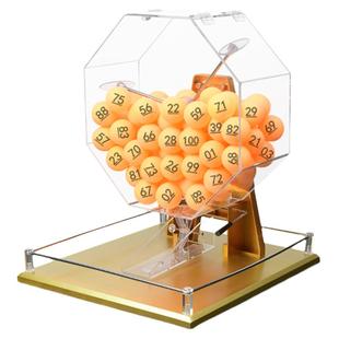 大号金色摇球机手动摇奖机双色球快乐8幸运转盘彩票箱抽奖摇号机