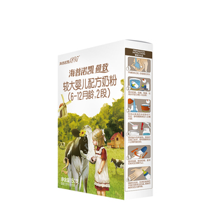 【U先】海普诺凯1897荷致A2蛋白*奶源较大婴儿奶粉2段135g1盒