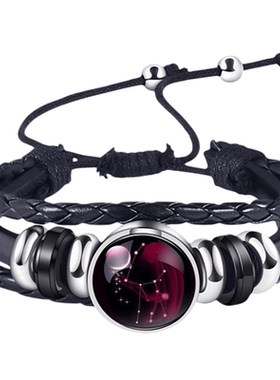 十二星座手链潮男生编