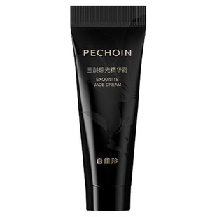 PECHOIN/百雀羚【闪购】百雀羚灵玉面霜5g