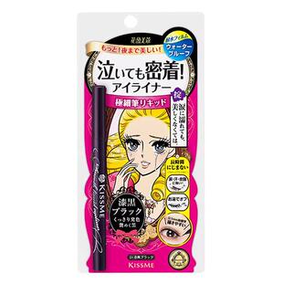 日本kiss me眼线笔极细防水不晕染持久奇士美新手眼线液笔卧蚕笔