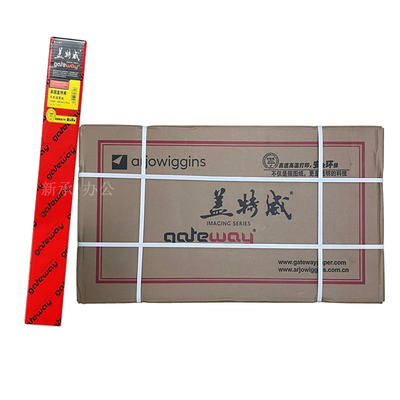 73克A2盖特威描图纸440*70硫酸纸