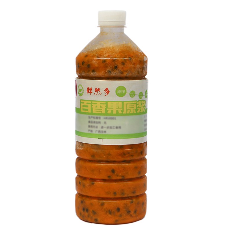 廣西新鮮水果百香果果醬冷凍原漿汁瓶裝果肉飲料4斤奶茶用
