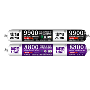 冰库专用密封胶结构胶冷冻库冰柜玻璃胶冷藏车耐低温防冻防水胶水