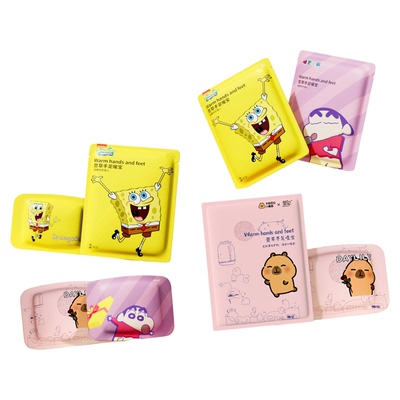 萱草手足暖宝卡皮巴拉联名自发热