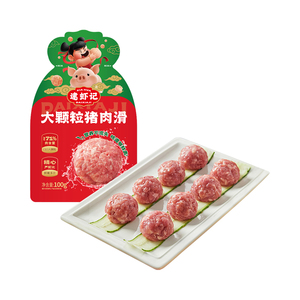 逮虾记新鲜口感河南周口新鲜