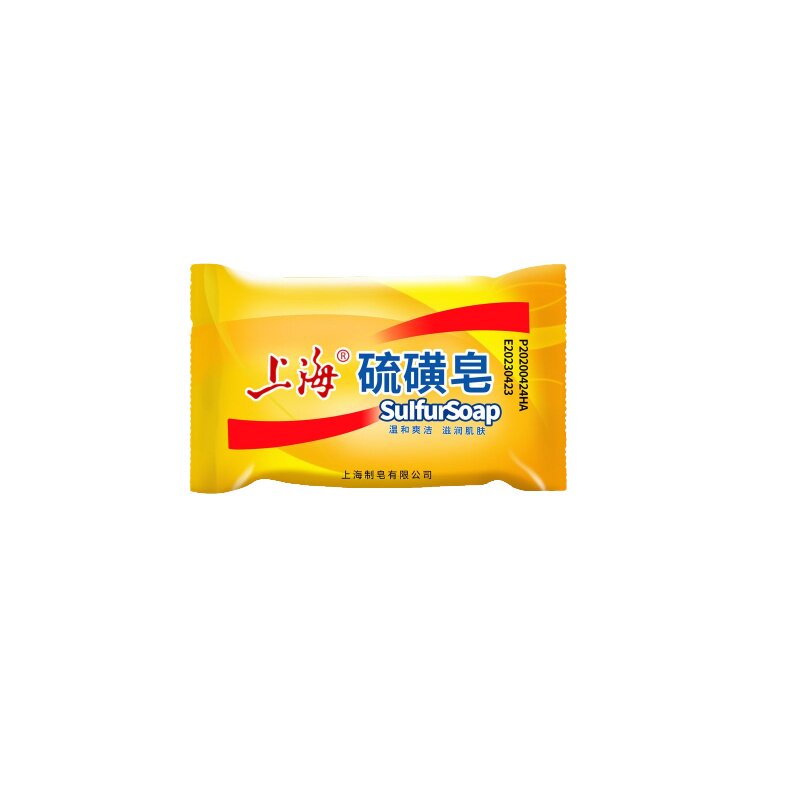 硫磺皂上海香皂男女通用