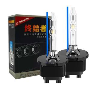 汉雷d2h氙气灯泡55W疝气大灯d1s光电三代4代9012海拉9005 H7套装