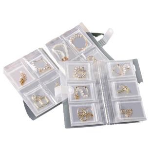 首饰收纳盒耳钉防氧化戒指手饰透明防尘收纳袋项链饰品册密封袋子