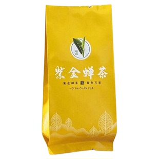 26年5月龙窝二春蝉茶新茶紫金蝉茶绿茶50克品鉴 共发6泡明前春茶