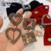 Товары от 杰杰包子