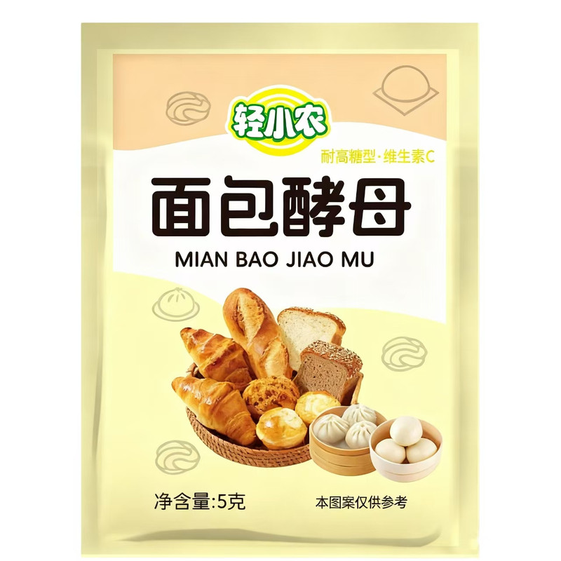 轻小农高活性速发面包酵母粉