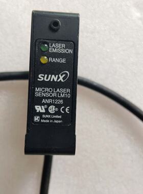 【议价-可维修】ANR1226 LM10 传感器 全新/二手均有货
