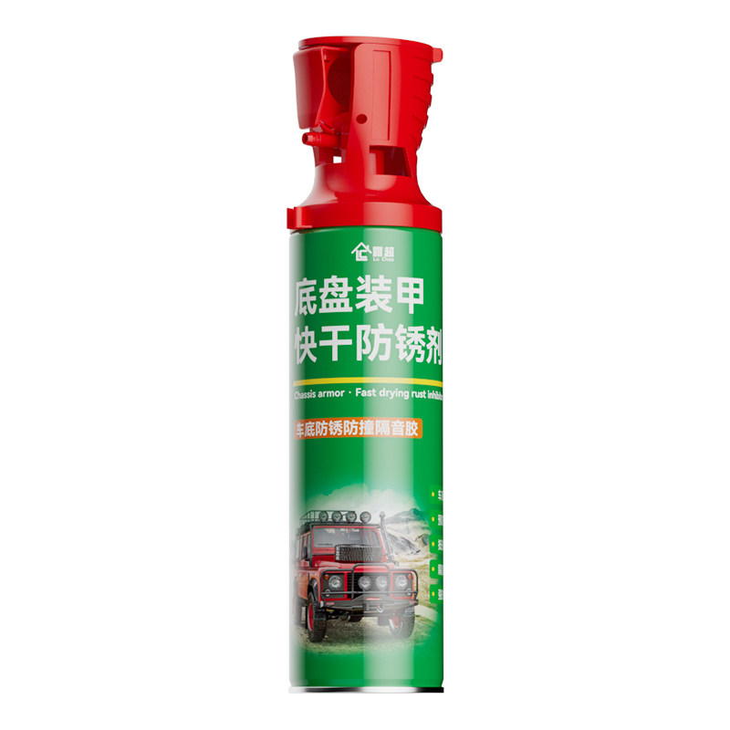 露超自喷汽车底盘装甲防腐蚀防锈