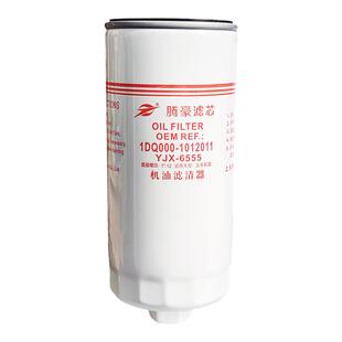 1DQ000-1012011机油滤芯适配4108四缸机4102/4105 YJX-6555-937-F