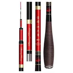 品牌鲫鱼竿超轻超细超硬28偏37调极细轻量杆鱼竿台钓竿专用野钓鲫