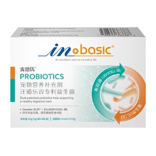麦德氏宠物益生菌狗狗猫咪专用调理肠胃拉稀软便便秘布拉迪泰迪