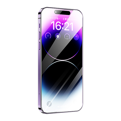 【新款无纹】专用苹果钢化膜