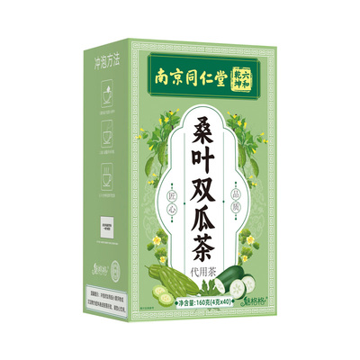 南京同仁堂桑叶双瓜茶霜后桑叶苦瓜冬瓜茶无杂质耐泡官方旗舰店