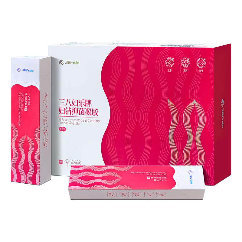 三八妇乐牌妇洁抑菌凝胶官方正品