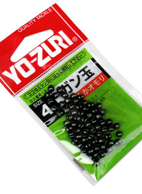 日本进口YOZURI咬铅夹铅