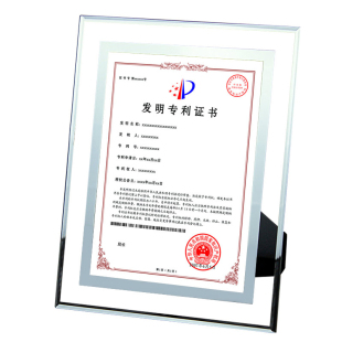 水晶相框 授权荣誉a4证书框商标证相片框 6 7 8 10寸玻璃相框摆台