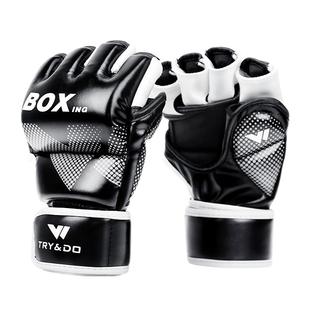 拳击手套成人男半指训练专业搏击拳套mma散打沙袋专用打拳儿童UFC