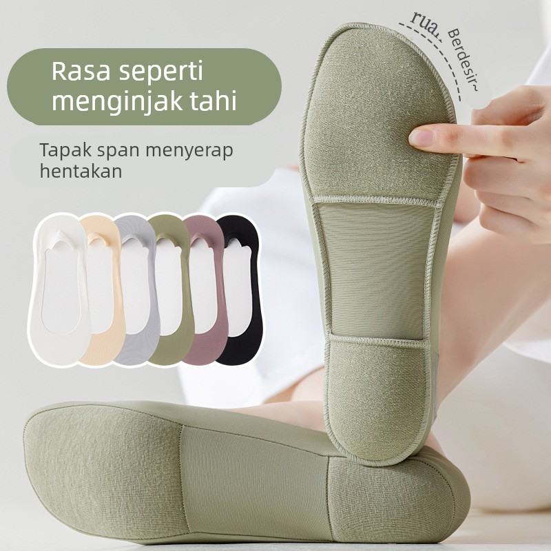 高跟鞋袜子女夏季薄款冰丝船袜防滑不掉跟加厚底吸汗浅口隐形短袜