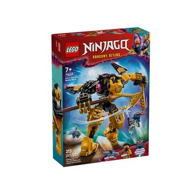 乐高幻影忍者系列71839阿林幻影旋转术战斗机甲男孩积木拼搭玩具