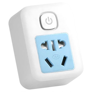 纯铜插座转换器大功率4000W10-16A带开关转换插头多功能排线无线